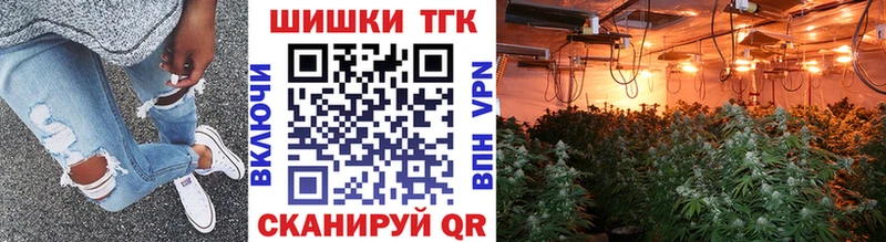 Купить наркотики сайты Завитинск Канабис АМФ Cocaine ГАШИШ Меф мяу мяу