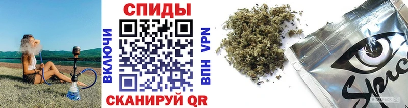БУТИРАТ GHB  Завитинск 
