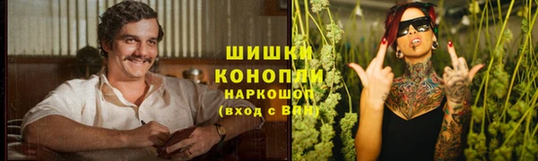 дистиллят марихуана Алексеевка