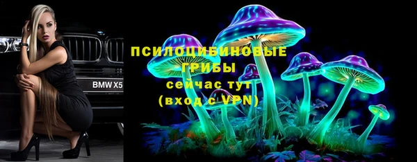 мефедрон Аркадак