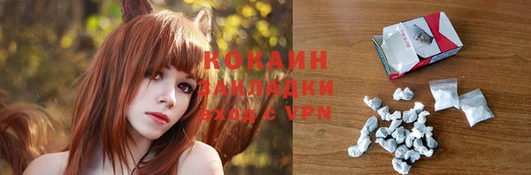 мефедрон Аркадак