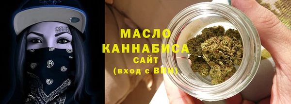 мефедрон Аркадак