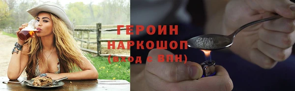 mdpv Остров