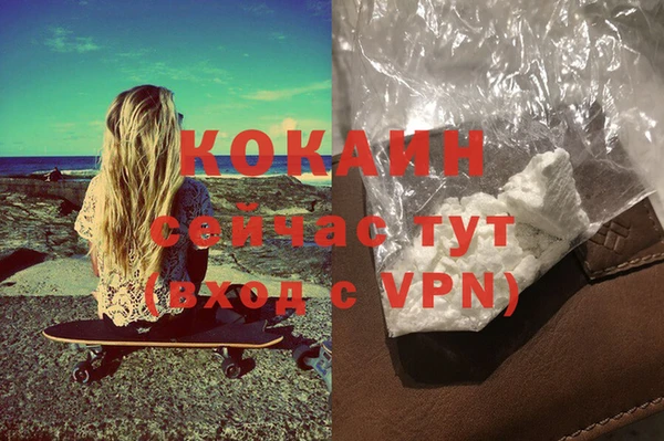 марки lsd Армянск