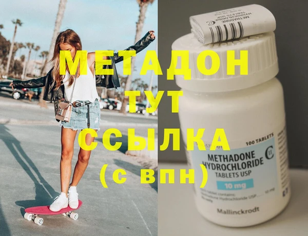 стаф Алексин