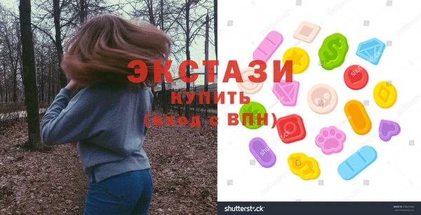 стаф Алексин