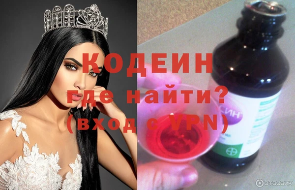 mdpv Остров