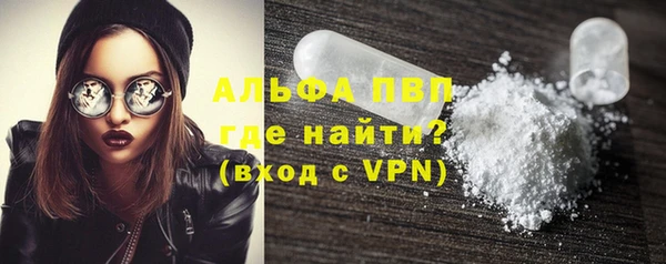 марки lsd Армянск